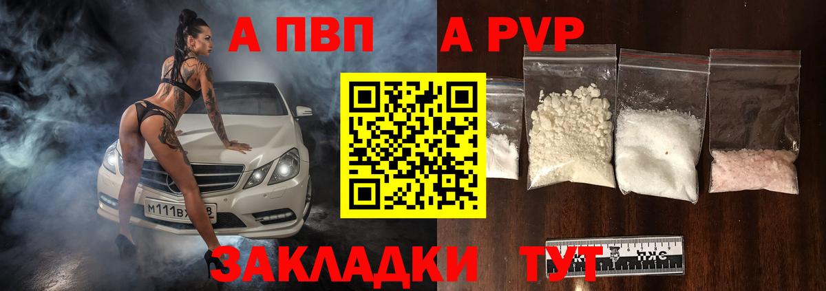 Лесной  Марихуана  ТГК  Гашиш  Вход с VPN  МЕФ   Кокаин  АМФ  