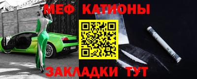 дмт Коммунар