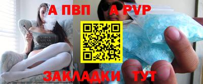 дмт Коммунар