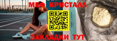 дмт Коммунар