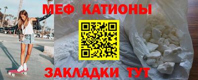 таблы Конаково