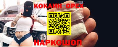 дмт Коммунар
