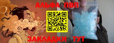 дмт Коммунар