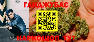 дмт Коммунар