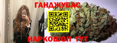 кокаин перу Комсомольск-на-Амуре