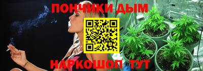 таблы Конаково
