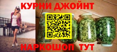 кокаин перу Комсомольск-на-Амуре