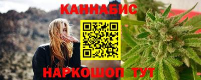 таблы Конаково