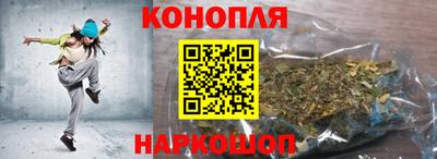 кокаин перу Комсомольск-на-Амуре