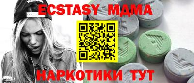 кокаин перу Комсомольск-на-Амуре
