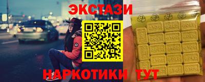 таблы Конаково