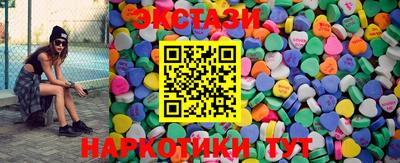 таблы Конаково