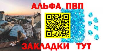 кокаин перу Комсомольск-на-Амуре