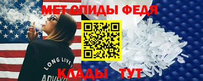 таблы Конаково