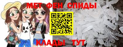 кокаин перу Комсомольск-на-Амуре