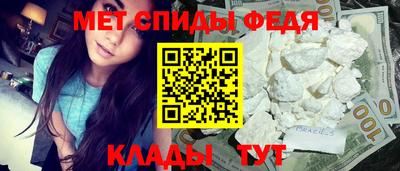кокаин перу Комсомольск-на-Амуре