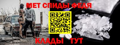 кокаин перу Комсомольск-на-Амуре