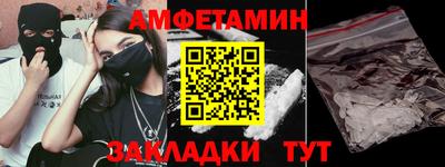 кокаин перу Комсомольск-на-Амуре