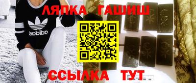 таблы Конаково