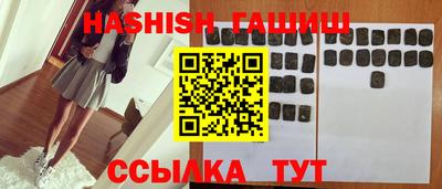 дмт Коммунар