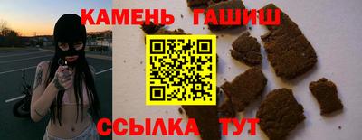 таблы Конаково