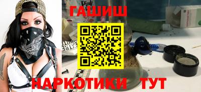 кокаин перу Комсомольск-на-Амуре