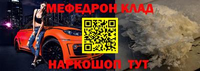 дмт Коммунар