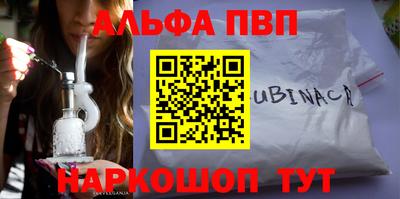 дмт Коммунар
